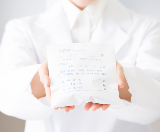 募集要項(薬剤師)