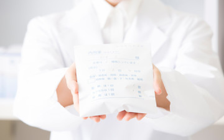 成長中の薬局の様子