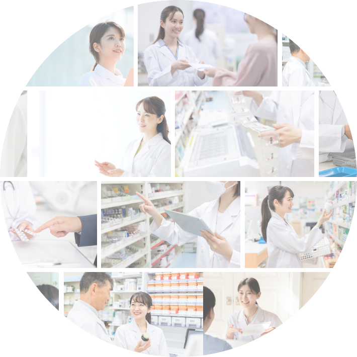 採用情報